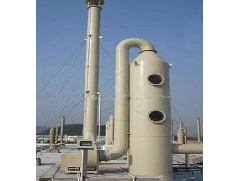 Ten maintenance details of spray tower of Jiangmen Guoqi environmental protection waste gas treatment equipment